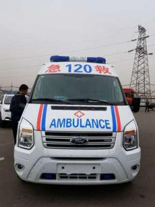 邵东市跨省长途